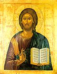 Christ_Pantocrator_Iviron