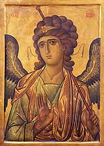 Archange Gabriel 13e siècle