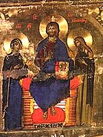 Deisis de l'iconostase du monastère Ste Catherine
