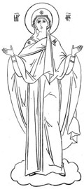 La Vierge Orante