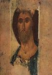 Icon of The Saviour