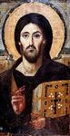 Icône du Christ Pantocrator VIe monatère Sainte Catherine du Mont Sinaï