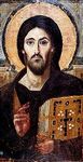 Icône du Christ Pantocrator VIe monatère Sainte Catherine du Mont Sinaï