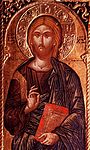 Icône du Christ Pantocrator 1548, monastère de Varlaam, Météores Grèce