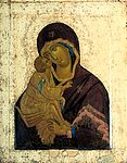 Icone de la Vierge du Don de Theophane le Grec 1392, Russie