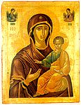 Icone de la Vierge Hodigitria 1535, monastere Iveron Mont Athos, Grèce