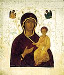 Icone de la Vierge Hodigitria par Dionisi 1482, école de Moscou Galerie Tretyakov, Moscou