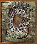 Icone de la Vierge de Kazan XVIIe siècle