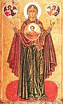 Icone de la Vierge Orante Panagia début XIIIe Yaroslavl, Russie