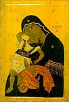 Icone de la Vierge Pelagonitisa Macedoine