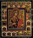 Icone de la Vierge de Tikhvin Russie