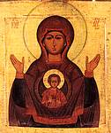 Icone de la Vierge du Signe