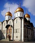 Cathédrale de la Dormition du Kremlin de Moscou