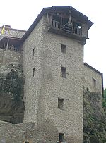 La tour et le filet du monastère du Grand Meteore en Grece