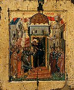 Icone de Saint Thomas du Meteoron en Grece