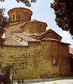 Le Catholicon du monastere du Grand Meteore en Grece