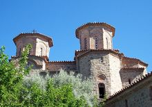 Les deux dômes du Catholicon de l'église de Tous les Saints