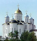Cathédrale de l'Assomption à Vladimir