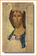 Le Christ Pantocrator d'Andrei Rublev