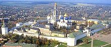 La Laure de la Trinité-Saint-Serge à Sergiev Possad