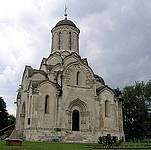 La cathédrale du Sauveur du monastère Saint Andronikov de Moscou