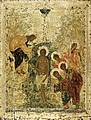 Rublev Baptème du Christ