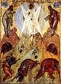 Theophane Le Grec, la transfiguration